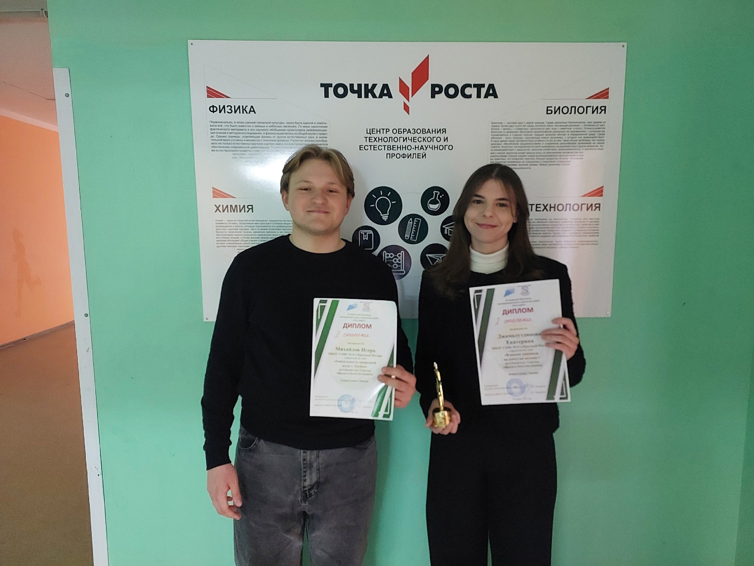 III открытый фестиваль исследовательских и проектных работ &amp;quot;Есть идея&amp;quot;.