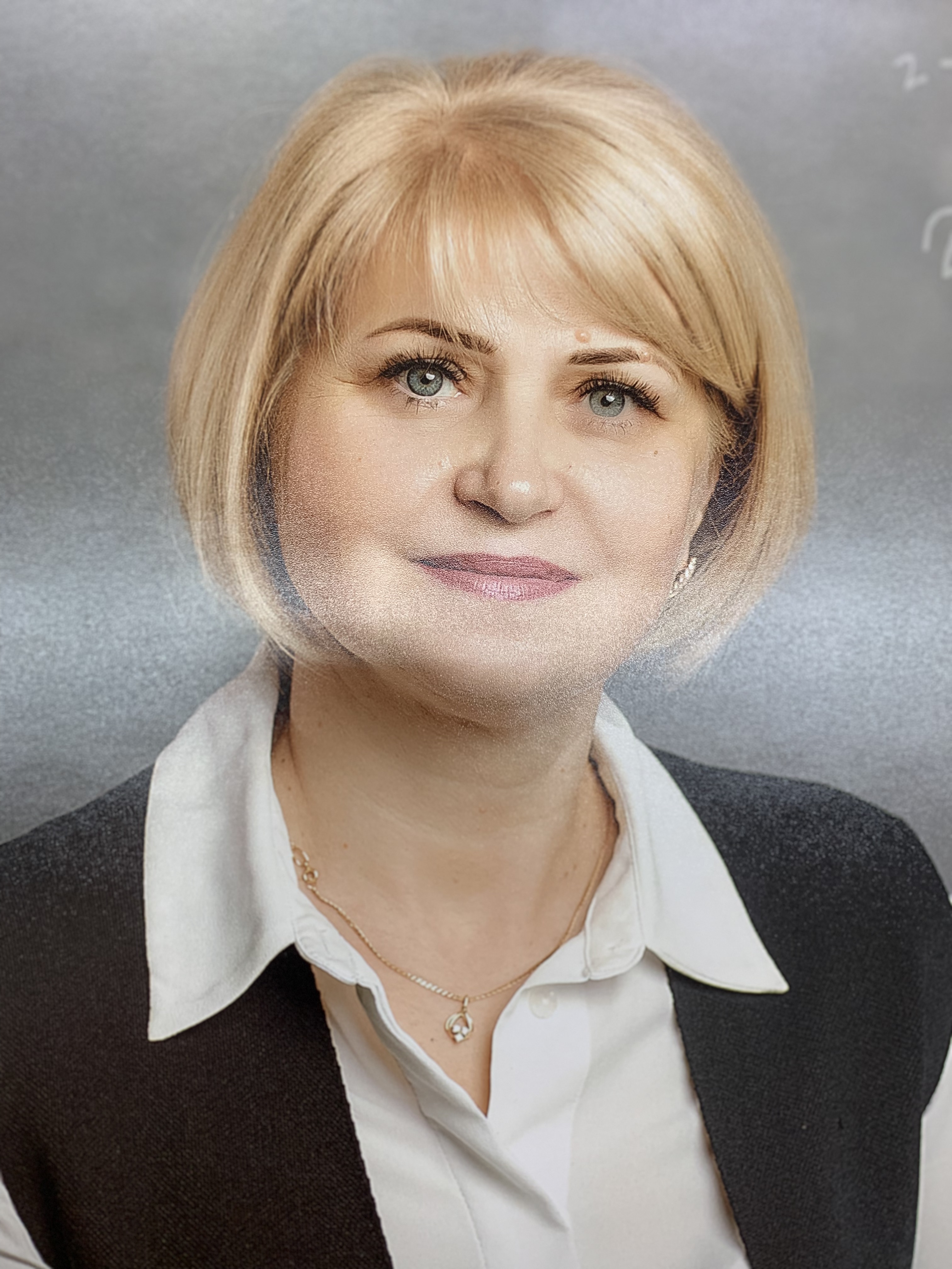 Созинова Вера Михайловна.